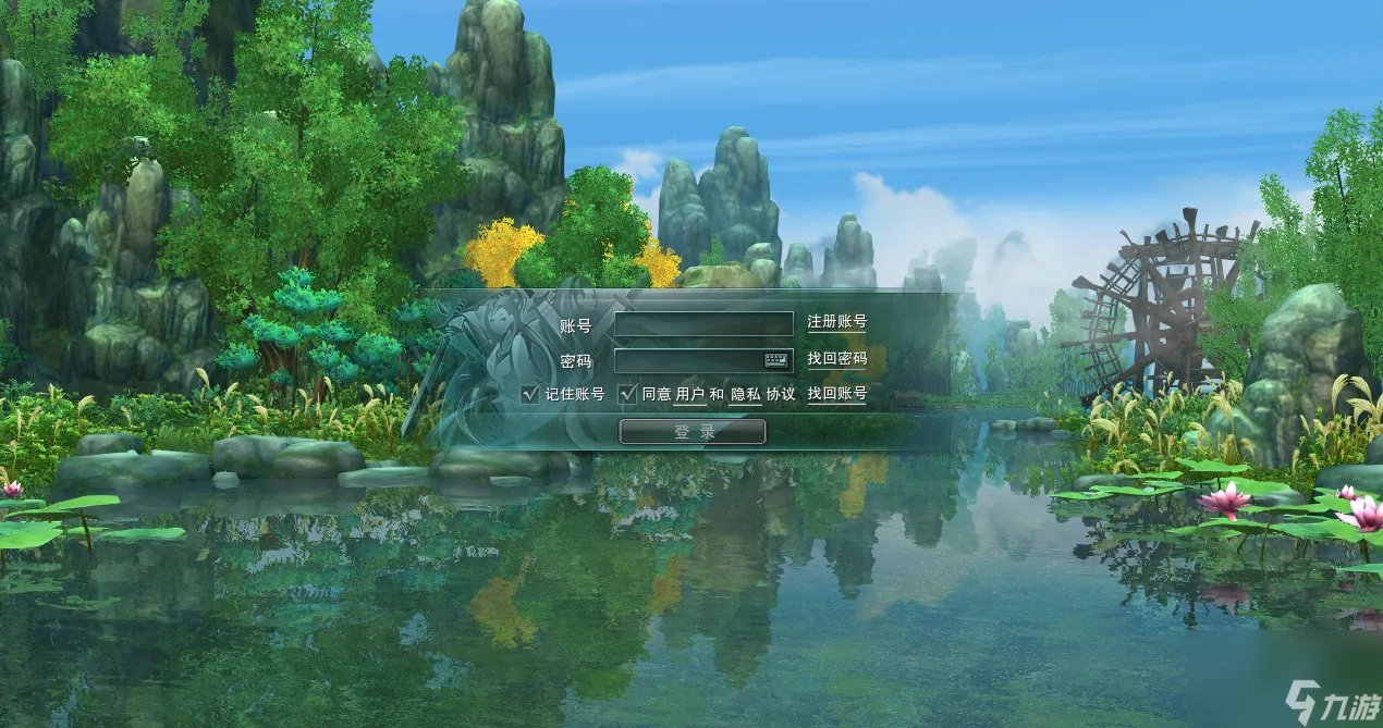 日轮山城机关怎么破 日轮山城异国剑士任务