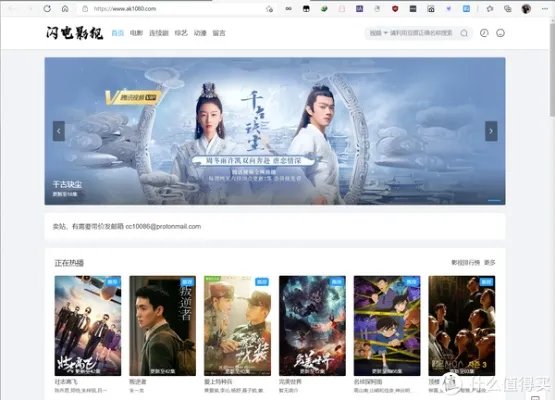 【干货分享，建议收藏】还在为看片发愁？这十个良心看片网站了解下！