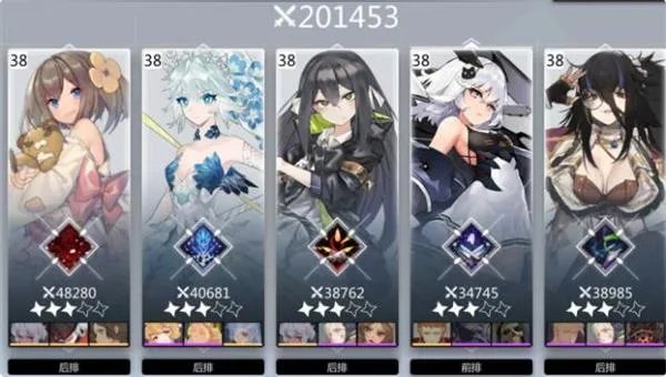 灵魂潮汐物理流血队阵容推荐