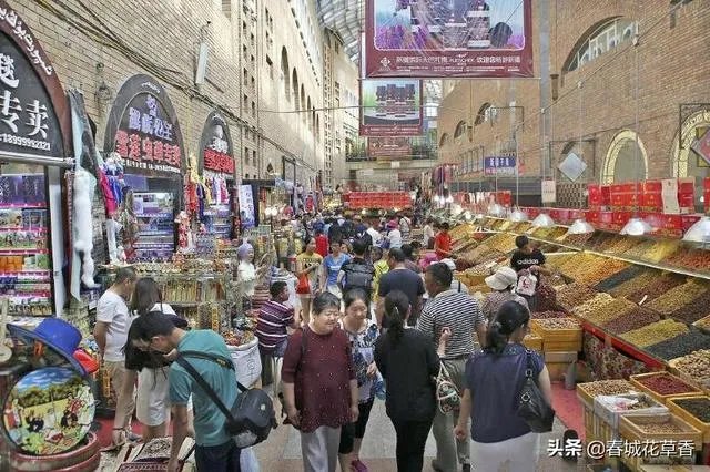 新疆最近有什么疫情吗