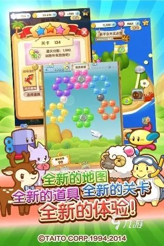 fc游戏排行榜前十名推荐2021 经典的fc游戏推荐