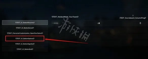 《喋血复仇》乱码怎么办?游戏乱码解决方法介绍