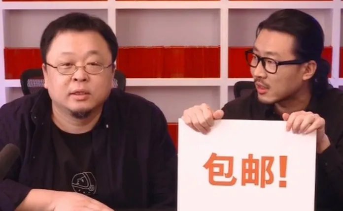 罗永浩的直播公司被收购