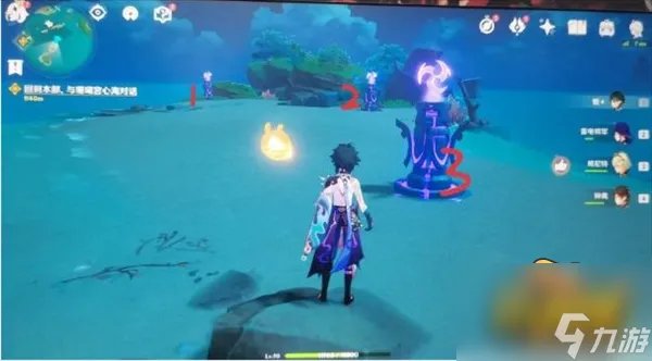 原神调查古代遗迹三个雷柱子怎么解 调查古代遗迹三个雷元素方碑解密攻略