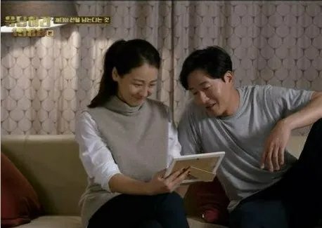 金柱赫 请回答1988 剧照