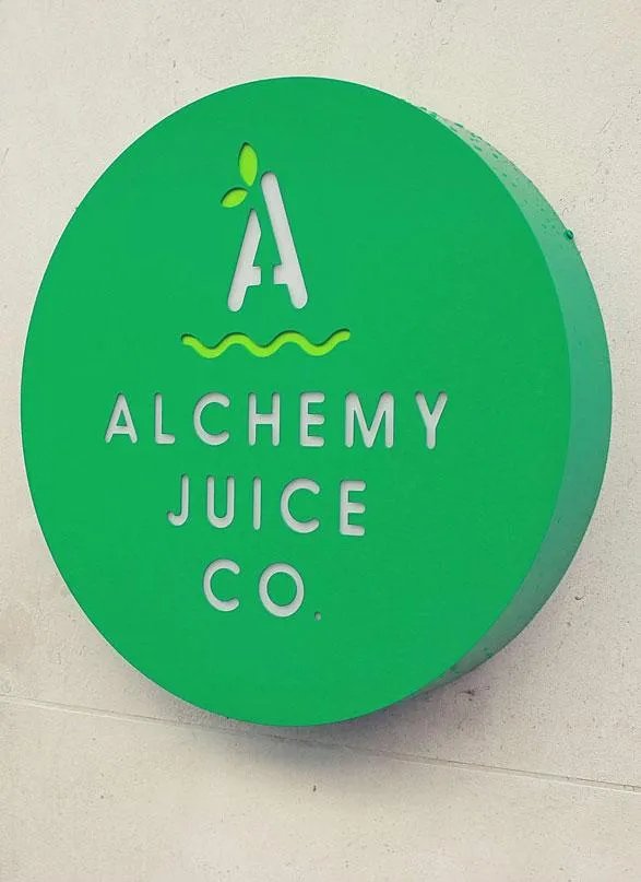 店面招牌如何设计？