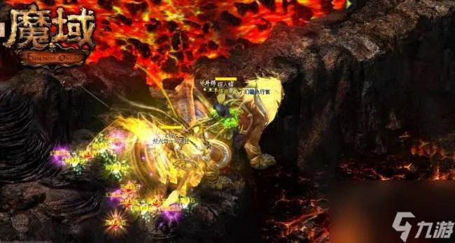 魔域火山boss分布图和刷新时间2023 坐标及打法技巧