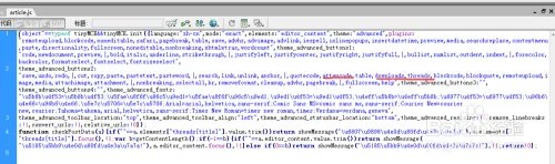 PHPcom内容管理系统