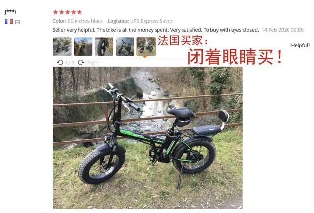 欧洲现在为什么在疯抢中国自行车