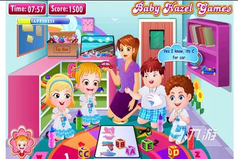 育儿游戏有哪些不要钱2022 免费育儿游戏排行榜