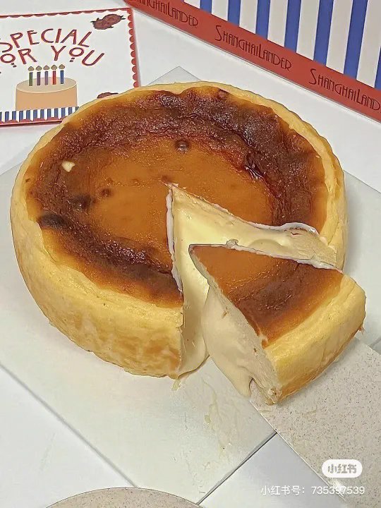 上海蛋糕团购/单买信息汇总