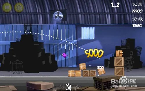 愤怒的小鸟之里约大冒险攻略