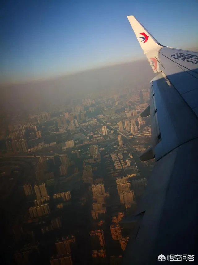 太原市迎泽区二手房