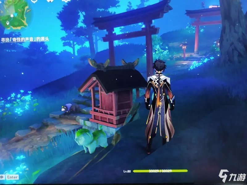 《原神》寻找奇怪声音的源头任务攻略大全