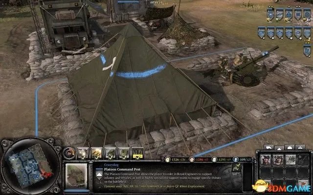 英雄连2 图文攻略 全阵营建筑兵种解析