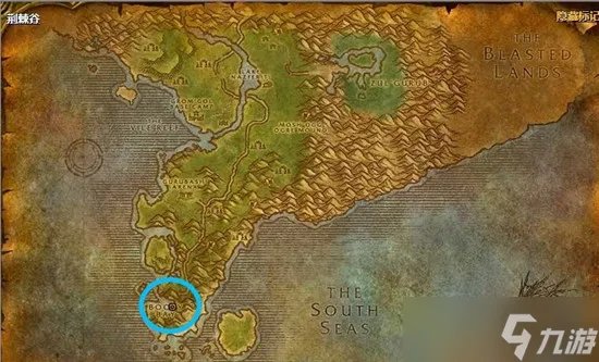 魔兽世界月钢宽剑图纸获得方法一览