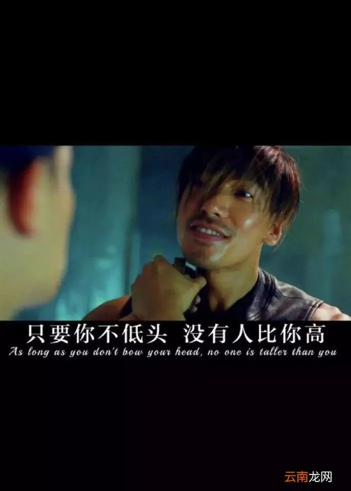 个性背景图｜超拽霸气空间封面图 个性图片超拽