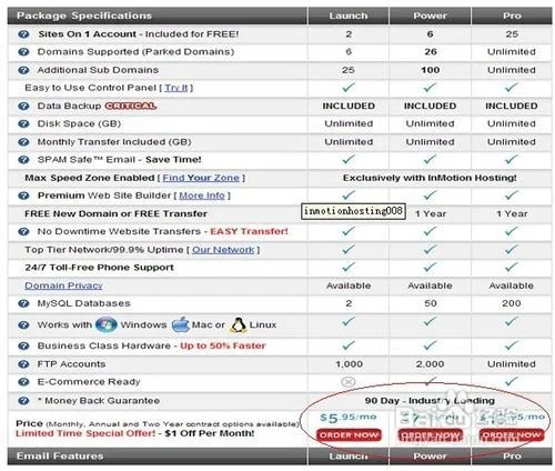 InMotion Hosting主机中文购买全过程