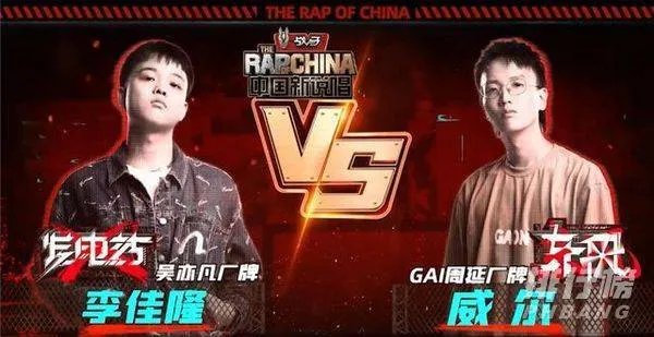 吴亦凡皮卡丘停电什么意思_皮卡丘停电时吴亦凡什么梗