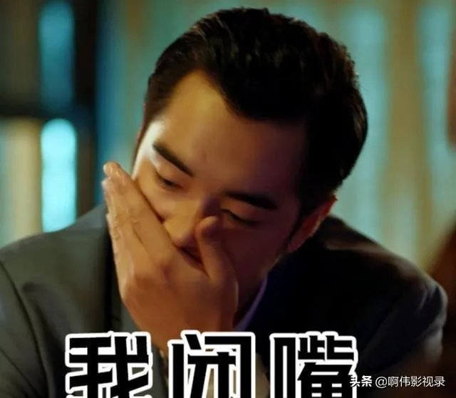 《二十不惑》结局姜小果为什么拒绝周寻?