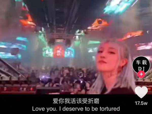 怎么做怎么过深夜才不会寂寞是什么歌，怎么做怎么过怎么活歌曲介绍