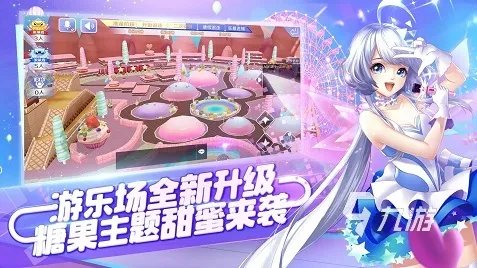 2022用qq登录的游戏有哪些 盘点qq游戏大全排行榜