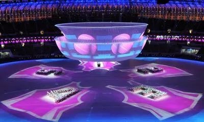 急求第十一届全运会开幕式的时间(具体)