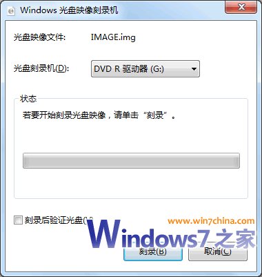 怎么查询windows 8.1的产品密钥,怎么激活windows ?
