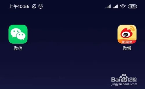 今日NBA火箭队比赛录像全场回放视频