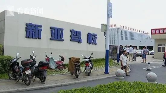 女大学生学车时猝死车中，教练无动于衷，你怎么看？