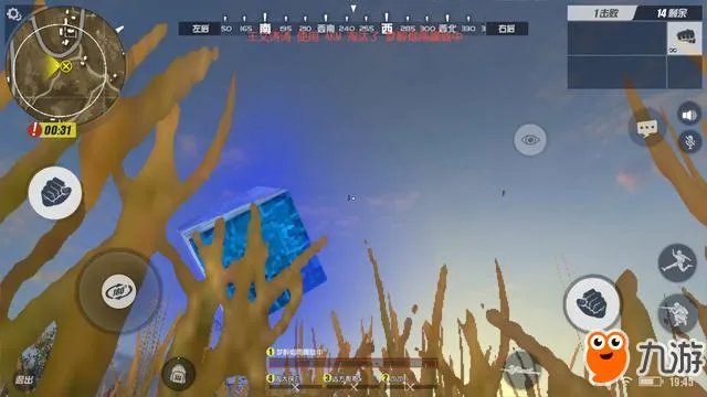 《终结者2》惊现飞天外挂 面对外挂怎么办