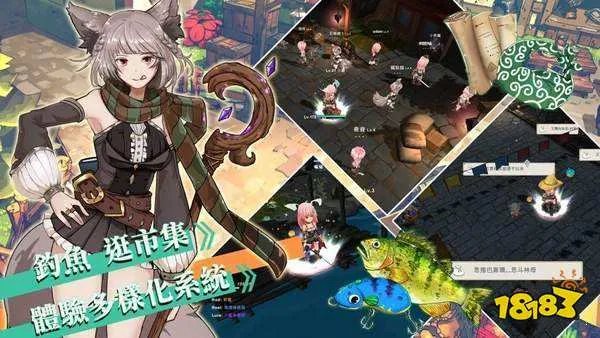 工匠物语2钓鱼方法分享