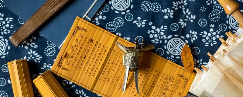 宋濂不隐真情文言文翻译