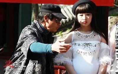 和干露露结婚的人究竟是什么人 和邓建国是在炒作