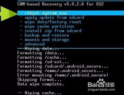 HTC G21刷机的详细教程【ROM领地】
