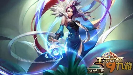 《王者荣耀》S7赛季什么时候结束 S7赛季开始时间是什么时候