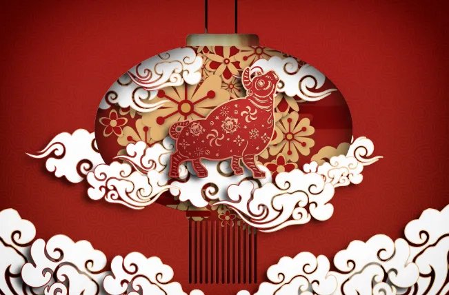 黄历2021年九月黄道吉日查询