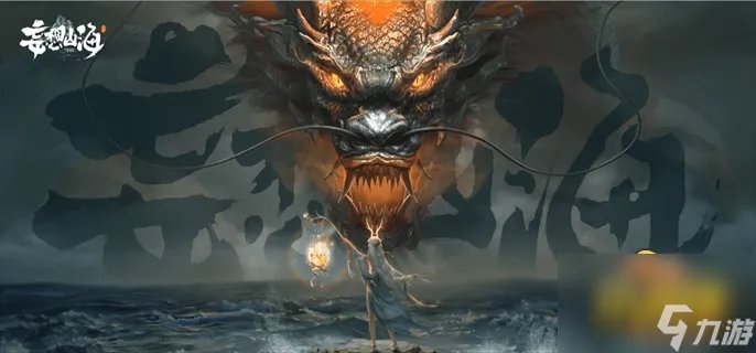 妄想山海宠物排行2022 2022最强宠物排行榜前十