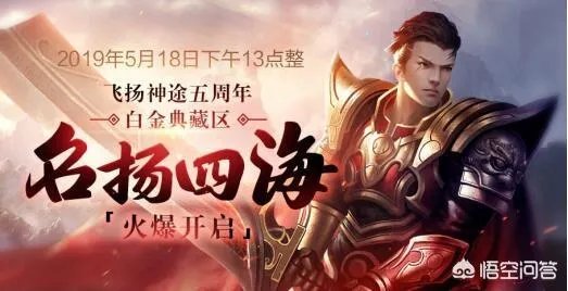 有没有那种不是必须组队就能玩的网游，自己一个人打打怪多好？