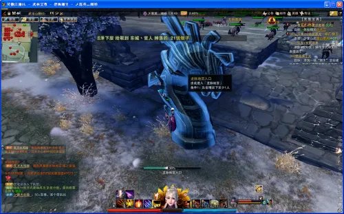 笑傲江湖ol藏宝图玩法 龙脉地宫探险篇