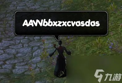 魔兽世界字体大小怎么改-字体大小修改教程