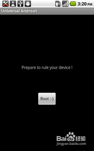 universal androot怎么用