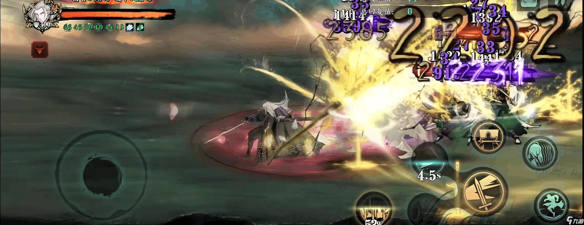 影之刃3黑暗虚空怎么玩 黑暗虚空玩法技巧一览