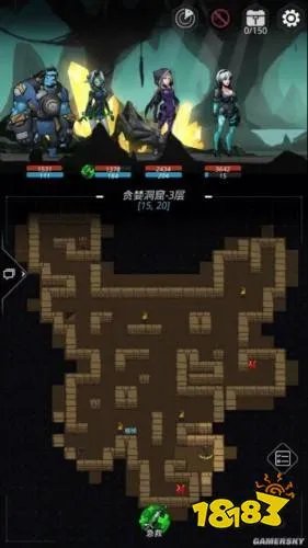 跨越星弧贪婪洞窟怎么打 跨越星弧贪婪洞窟地图一览速围观