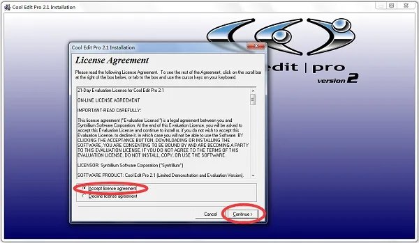 cool edit pro v2.0简体中文版