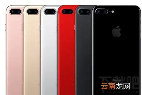 2017年苹果发布会什么时候？2017苹果春季发布会时间地点