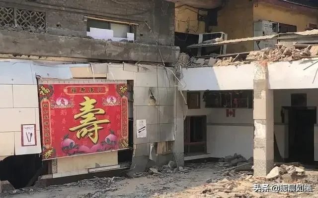 山西饭店坍塌，造成严重后果，饭店老板需要承担怎样的责任？