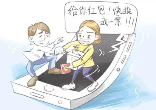 赵本山为女儿拉票上了新闻,如何看待父母朋友圈给孩子拉票?