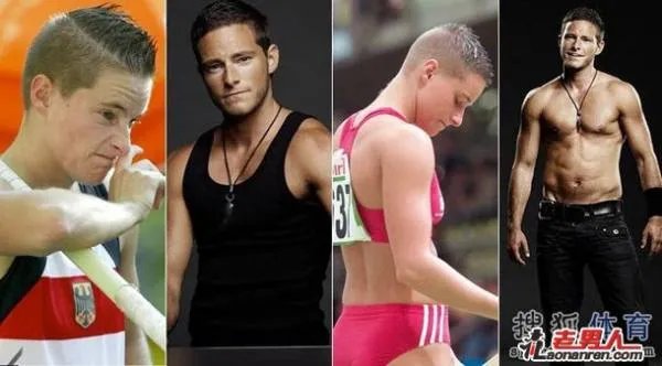 伊芙·布施鲍姆的变性事件