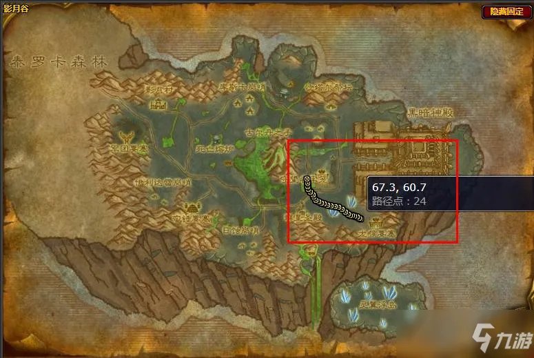 亵渎者鲁尔在哪